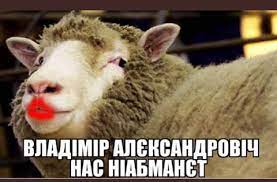 На обленерго можуть ввести тимчасові адміністрації, - Данілов - Цензор.НЕТ 267