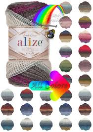 Alize Superlana Batik Classic Klasik Super Lana Batik Etsy Handmade Beauty Products Baby Yarn Batik