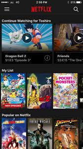 Последние твиты от dragon ball z (@dragonballz). Japanese Netflix Dragon Ball