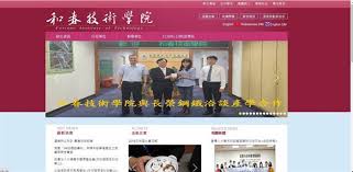 最新消息 門診公告 政策宣導 記者會訊 病友會活動 徵才訊息 學術活動訊息 失物招領 門診衛教時間 中榮醫訊 多媒體專區. Eozw7cohnibecm