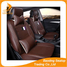 Brown Leather Designer Car Seat Cover Car For All Most Cars Striped Car Seat Cover Car Seats Carseat Cover