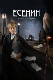 Информация о фильмах с участием сергея безрукова: Filmy S Sergeem Bezrukovym Kino1tv Serialy I Filmy Hd