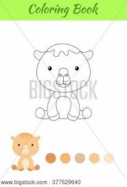 Parrot coloring page for adults. Coloring Page Little Vector Photo Free Trial Bigstock