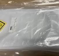 Applied Materials/AMAT 6" Shielding PN: 0020-00991