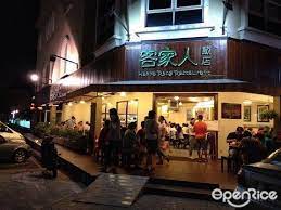 Wú was designed by the founders of kota damansara's mobius academy of arts and design, and has an aesthetically distinctive interior of modern grey and gritty their pj branch is located in a slightly hidden industrial area within the vicinity of kota damansara, and their second outlet is in the linc kl. 8 Recommended Restaurants In Kota Damansara Openrice Malaysia