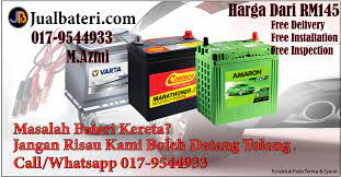 Bear supertint orang sg buloh kuala selangor kapar facebook. Kedai Bateri Kereta Goodday Car Battery 012 3680646 Services Facebook