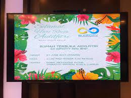 7, jalan sp 2/9, taman serdang. 10infinity Rumah Terbuka Aidilfitri 10 Infinity Sdn Bhd Facebook
