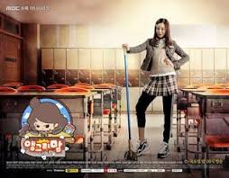 Angry Mom Korean Drama Series Download Drama Korea Korea Drama