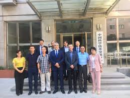 Constructoras, constructora sutter y cía. Universidad De Concepcion V Twitter Rectoriaudec El Rector Dr Carlos Saavedra Junto Con El Academico Udec Gustavo Moreira Y Rodrigo Sutter De Gorebiobio Se Congregaron En Beijing Para Discutir En El Ministerio
