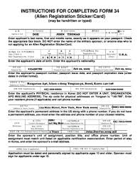 Stamp paper bond online print in 5 minutes. Rok Ministry Of Justice Form 34 Fill Online Printable Fillable Blank Pdffiller