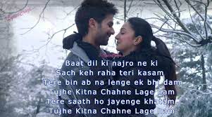 Pin On Https Www Lyricscraze Com