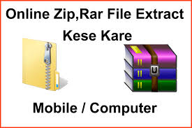 Opening file, this could take some time depending on the selected file. Zip Rar File Open Online Zip File à¤• à¤¸ à¤¬à¤¨ à¤¯