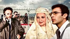فیلم هیام