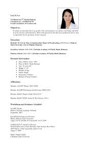 Resume Masscomm