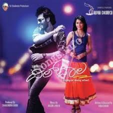 Dilwala Songs Download W Songs Audio Songs Songs Mp3 Song Download