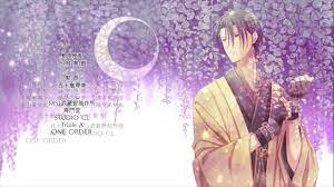 Hatori sohma (草摩 はとり, sōma hatori, hatori soma) is one of the recurring characters of the fruits basket series and one of the main protagonists of the fruits basket: Hatori Appreciation Post Okay No But How Sexy Is Hatori In This Shot From The Ed Like Tori San You Re Wearing Hand Gloves Fruitsbasket