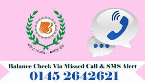 Bank of baroda launches specialized savings accounts the. Baroda Rajasthan Kshetriya Gramin Bank Balance Check Via Missed Call Sms Alert Contact Folks
