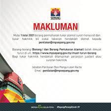 Check spelling or type a new query. Majlis Perbandaran Sepang Photos Facebook