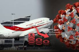 8900 مليار خسائر الجوية الجزائرية بسبب كورونا هذه السنة الشروق أونلاين