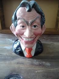 Carlton Ware Jug FOR SALE!