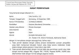 Contoh soal cpns tes wawasan kebangsaan : Contoh Surat Pernyataan Cpns Kemenkumham 2017 Word Download Kumpulan Gambar