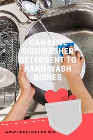 You surely can substitute a dishwasher detergent with dish soap, while being cautious and following some crucial rules. Pin On Home Organization