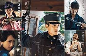 Download Drama Korea Mr Sunshine Subtitle Indonesia Drama Coreen Lee Byung Hun Coree
