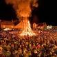 Hedgehog's Skin New Year's Eve Party 2025 with... event in Hexham