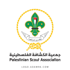 تحميل شعار جمعية الكشافة الفلسطينية Logo Palestinian Scout Association
