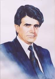 Image result for ‫شجریان‬‎