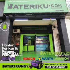 Bateriku Ulu Tiram (Johor Bahru)
