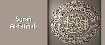 Surah ini terdiri dari 7 ayat yang seluruhnya diturunkan di kota makkah. Surah Al Fatihah Is The Greatest Surah Of The Quran Jannat Al Quran