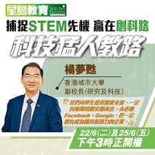 Fb粉絲專頁 app 會展活動 youtube 電子報紙 中經社 報紙訂閱 原版報紙資料庫 服務條款 網頁廣告刊登 聯絡我們 著作權聲明 隱私權聲明. Or0swvaus5xp9m