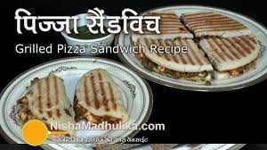 Sandwich Recipe Nisha Madhulika Sandwich Recipes For Kids Vegetarian Pizza Sandwich Recipes