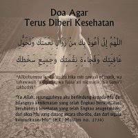 Blog about islamic investment, islamic finance, islamic unit trust, pelaburan islam, unit amanah islam dimaklumkan bahawa ibu bapa dan penjaga boleh mengemaskini maklumat murid dalam sistem apdm kpm mulai 11 januari 2021 (isnin) secara online. Doa Supaya Sentiasa Sihat