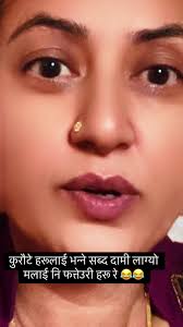 #mayalu99658🙏 #mayalu99659