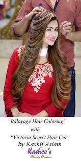Long Layers Kashees Hairstyle Hair Highlight Trends Bridal Hair Buns