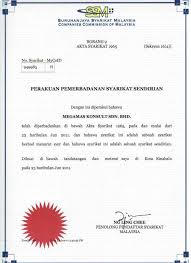 Section 17, perakuan pemerbadanan syarikat sendirian. Megamas Konsult Sdn Bhd Provides Civil And Structural Consultancy Services
