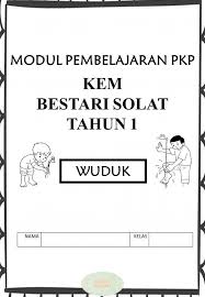 Kem bestari solat siri 1 2015 Tahun 1 Ibadah Wuduk Sempurna Kem Gallery Bbm Effi Facebook