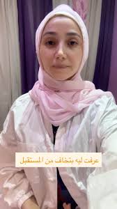 نزول البلاء مش بيبقى لوحده🌼🤍, ., ., #saraalaam #lifecoach #lifecoaching  #life #فقرة_نفسياً #ساره_تتكلم #لايف_كوتش