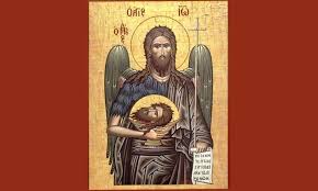 Εορτολόγιο ελληνικών ονομάτων, λίστα με το ελληνικό εορτολόγιο, αργίες και ονόματα. Eortologio Trith 7 Ianoyarioy Poioi Giortazoyn Shmera Sportime Gr