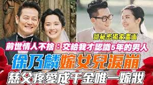 (18) 費玉清 (57) 郭大城 (1) 郭大誠 (3) 郭金發 (26) 鄭日清 (6) 陳一郎 (3) 陳宏銘 (1) 青山 (45) 高凌風 (1) 黃三元 (22) 黃仲崑 (1) 黃舒駿 (1) 黃西田 (1) 歌手介紹 (3) 歌曲分類 (2,860). æ±é¢¨è¡›è¦– Ø§Ù„Ø¬Ø²Ø§Ø¦Ø± Vlip Lv