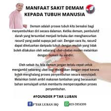 Demam ringan bahkan dapat membantu mengurangi jumlah mikroba yang. Hikmah Demam Atau Pencarian Stokis P Tar Luban Malaysia Facebook