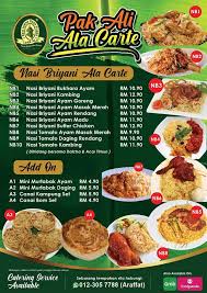 Nasi lemak is a dish originating in malay cuisine that consists of fragrant rice cooked in coconut milk and pandan leaf. Pak Ali Nasi Lemak Daun Pisang Home Facebook