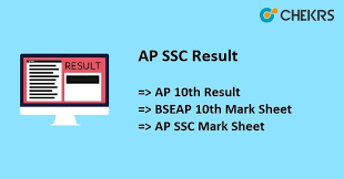 Ap Ssc Result 2020 Bseap Org 10th Class Results Mark Sheet Mark List 10 Marks 10th Result Name Wise