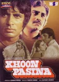 Rent Khoon Pasina (1977) film