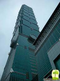Explore over 4115 high quality clips to use on your next personal or commercial project. Taipei 101 Gebaude Magische Kugel Des Taipei Wolkenkratzers