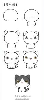 Lovely Cat Contact The Hyperlink To See An Unimaginable Number Of Merchandise For Cats And Ki Simple Cat Drawing Cat Drawing For Kid Cute Easy Drawings