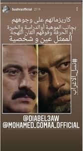 مشاهدة وتحميل مسلسل نسل الاغراب الحلقة 9 التاسعة بجودة عالية مشاهدة اون لاين وتحميل مباشر عبر موقع سيما فور. Qxg5l7ivssfhbm