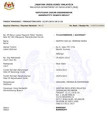 Jadual waktu solat shah alam waktu solat adalah peruntukan tempoh atau selang masa tertentu bagi masyarakat muslim menjalani syariat solat sama ada fardhu ataupun sunat. Tony Pua Said This Is A Bn Democratic Action Party Facebook